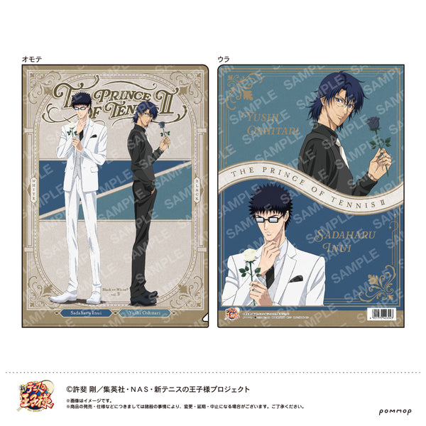 『新テニスの王子様』クリアファイル-Black or White 第3弾-(E 乾 貞治・忍足侑士)